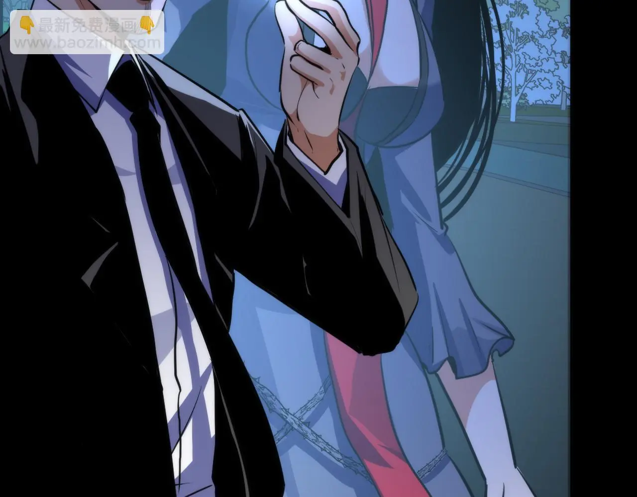 第241话 骸师归案39