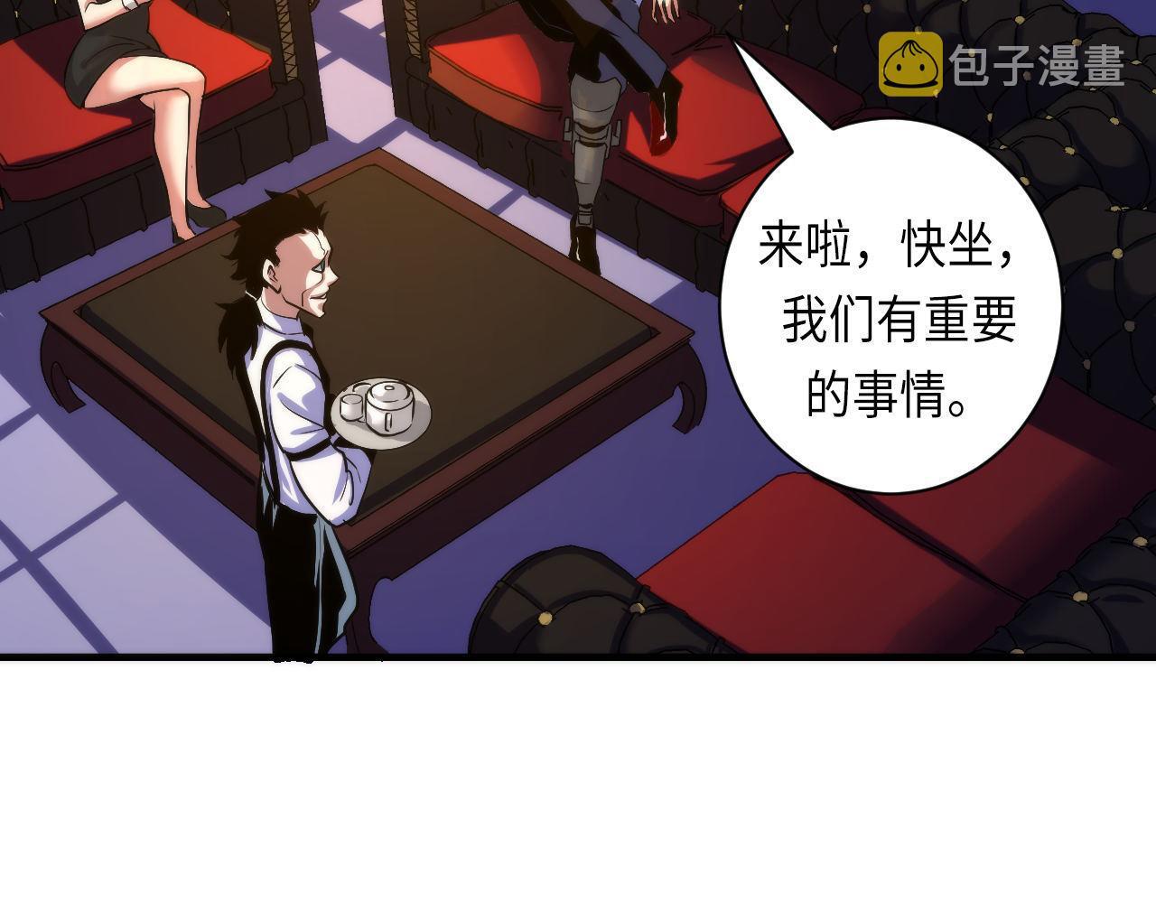 第50话 去你家补习好不好？71