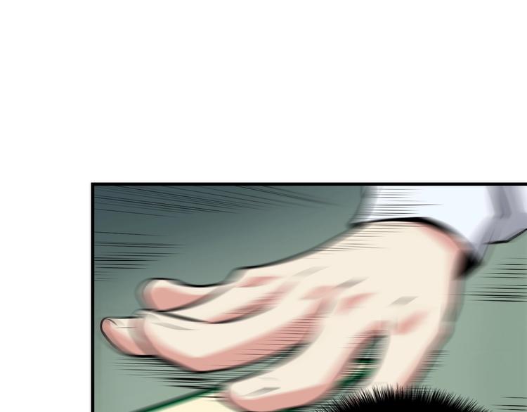 第5话 诗经81