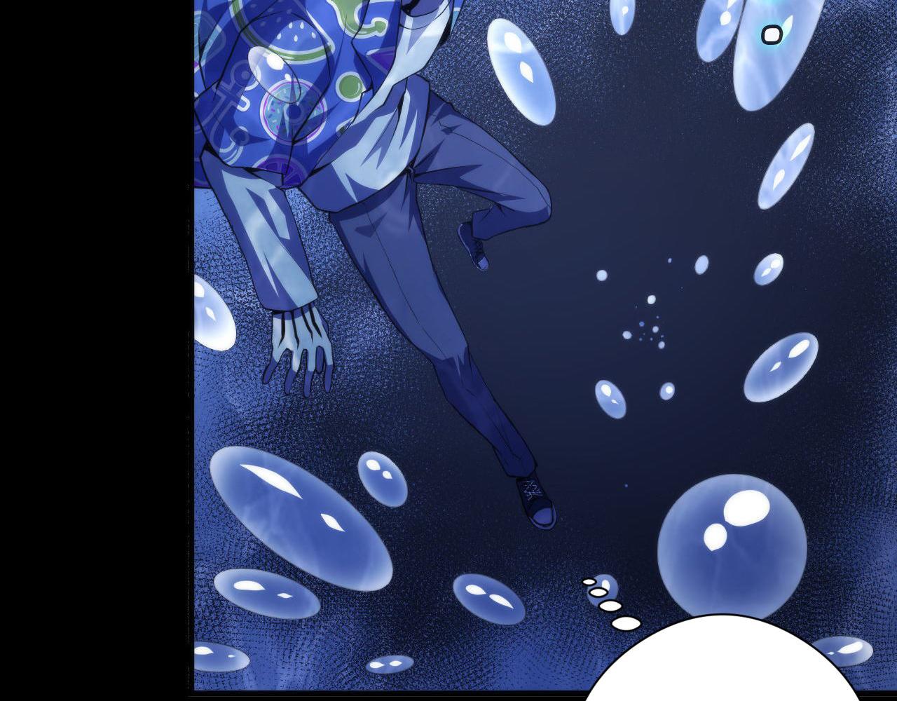 第139话再次失控·和氏登场43