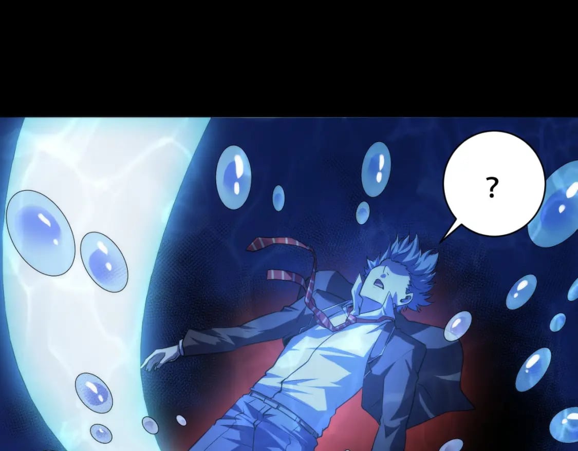 第195话 深海低语45
