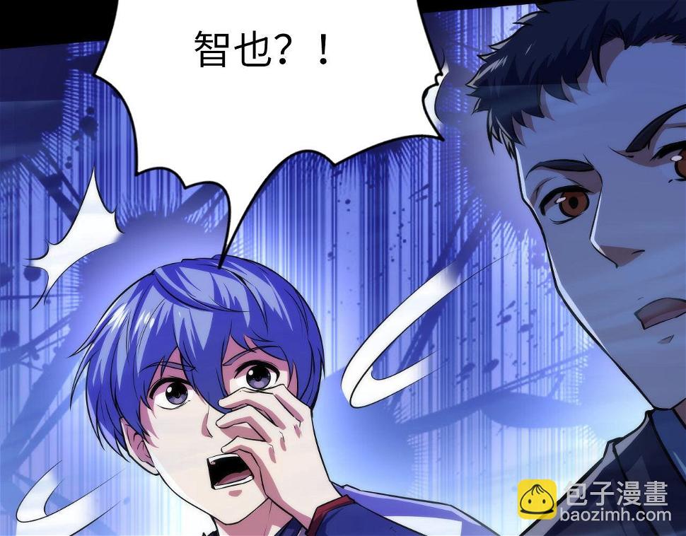 第187话 她就是女灵童？54