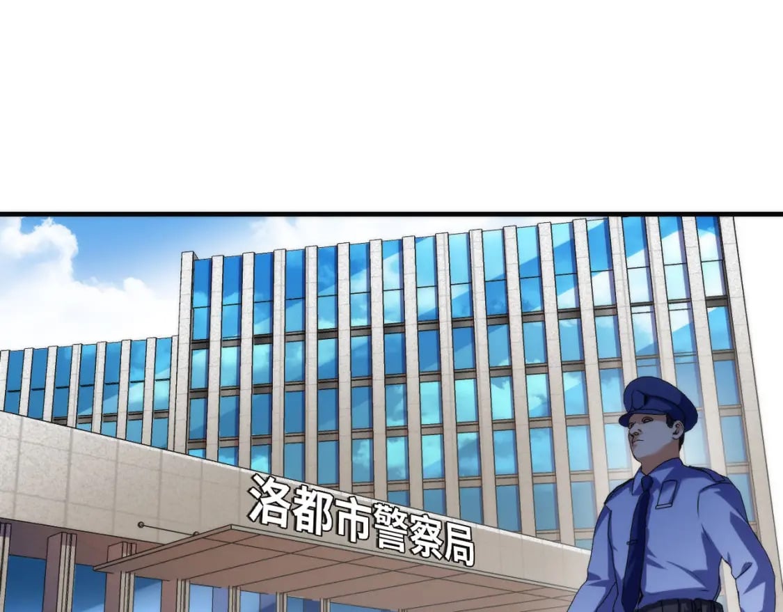 第207话 罗生门的“真相”5