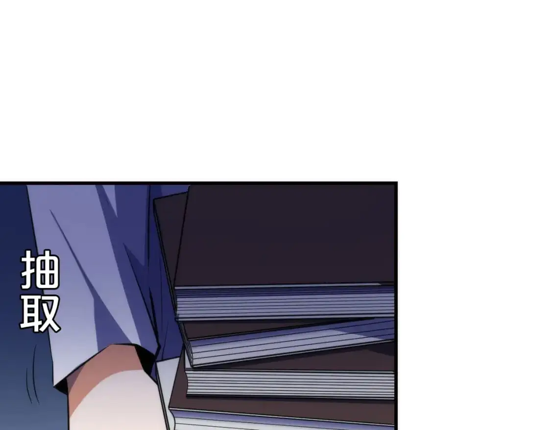 第235话 老板保护计划99