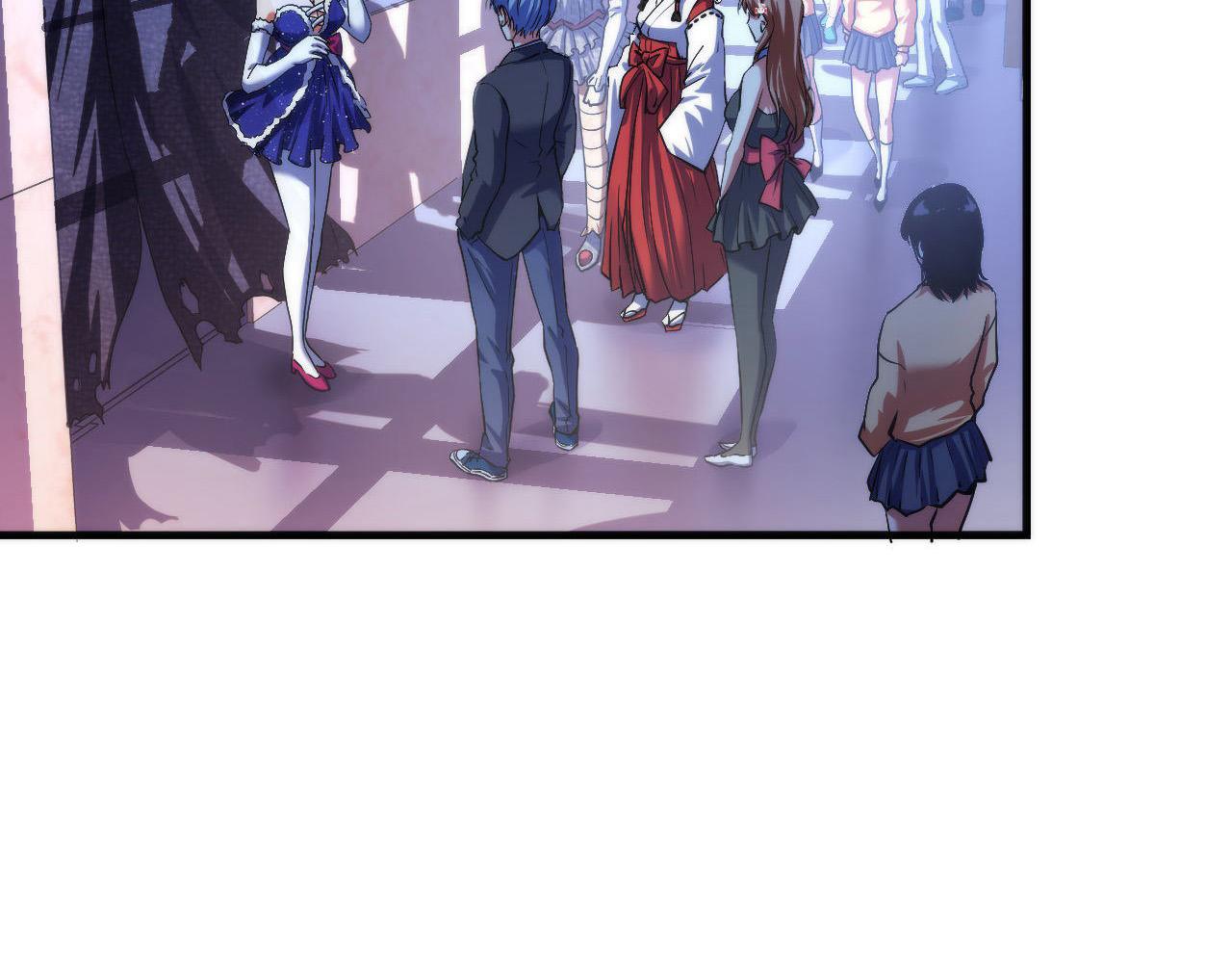 第167话 绣花鞋6