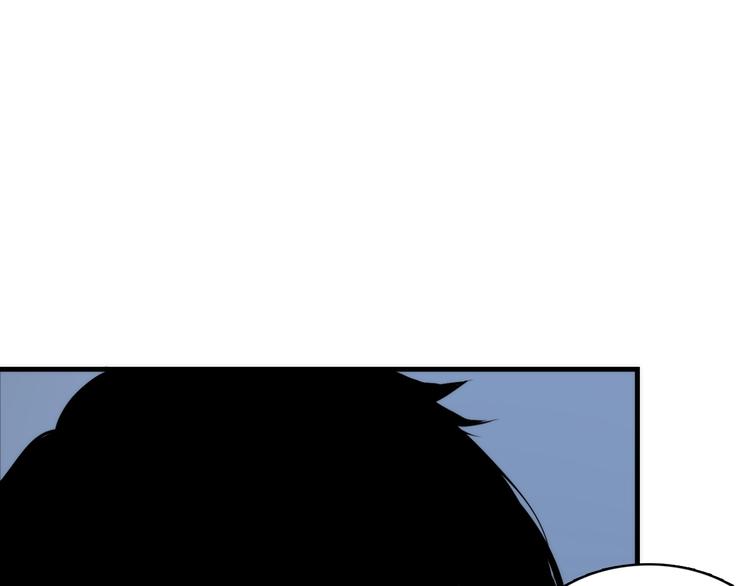 第5话 诗经44