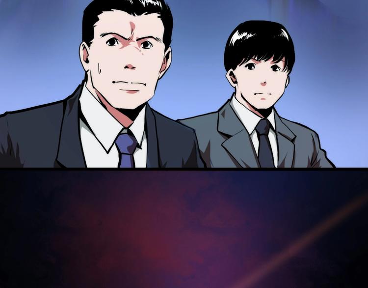 第10话 罗生门的证词112