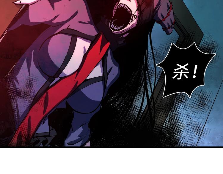 第13话 血腥玛丽来袭90