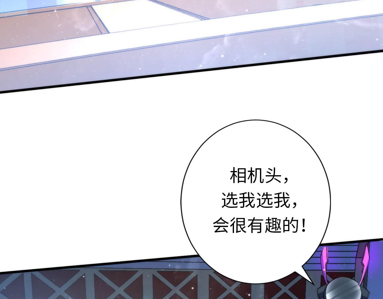第161话 相机头！选我！19