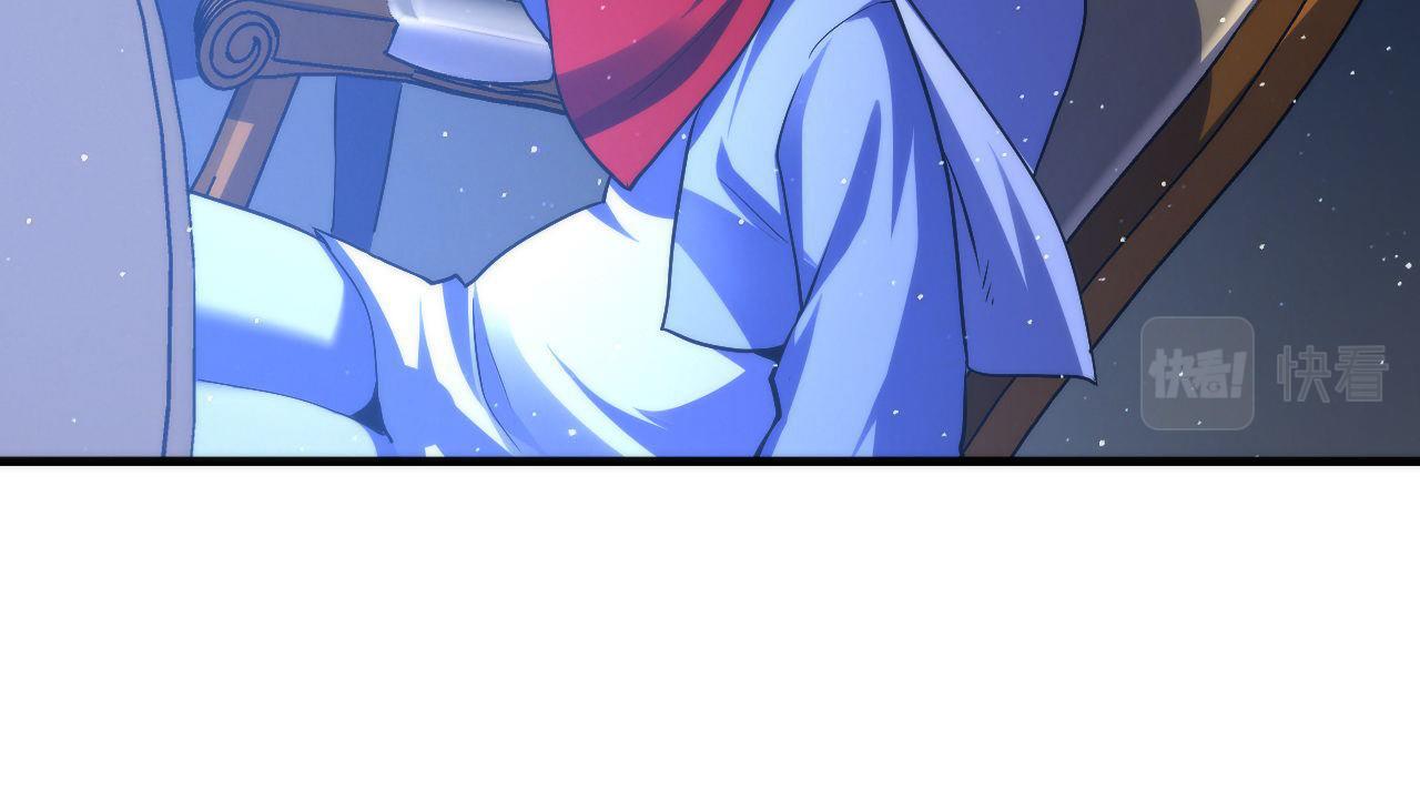 第112话 金字塔秩序19