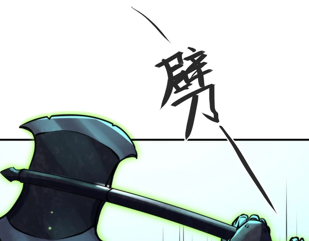 第243话 真相？22