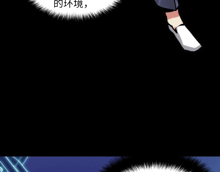 第5话 诗经146