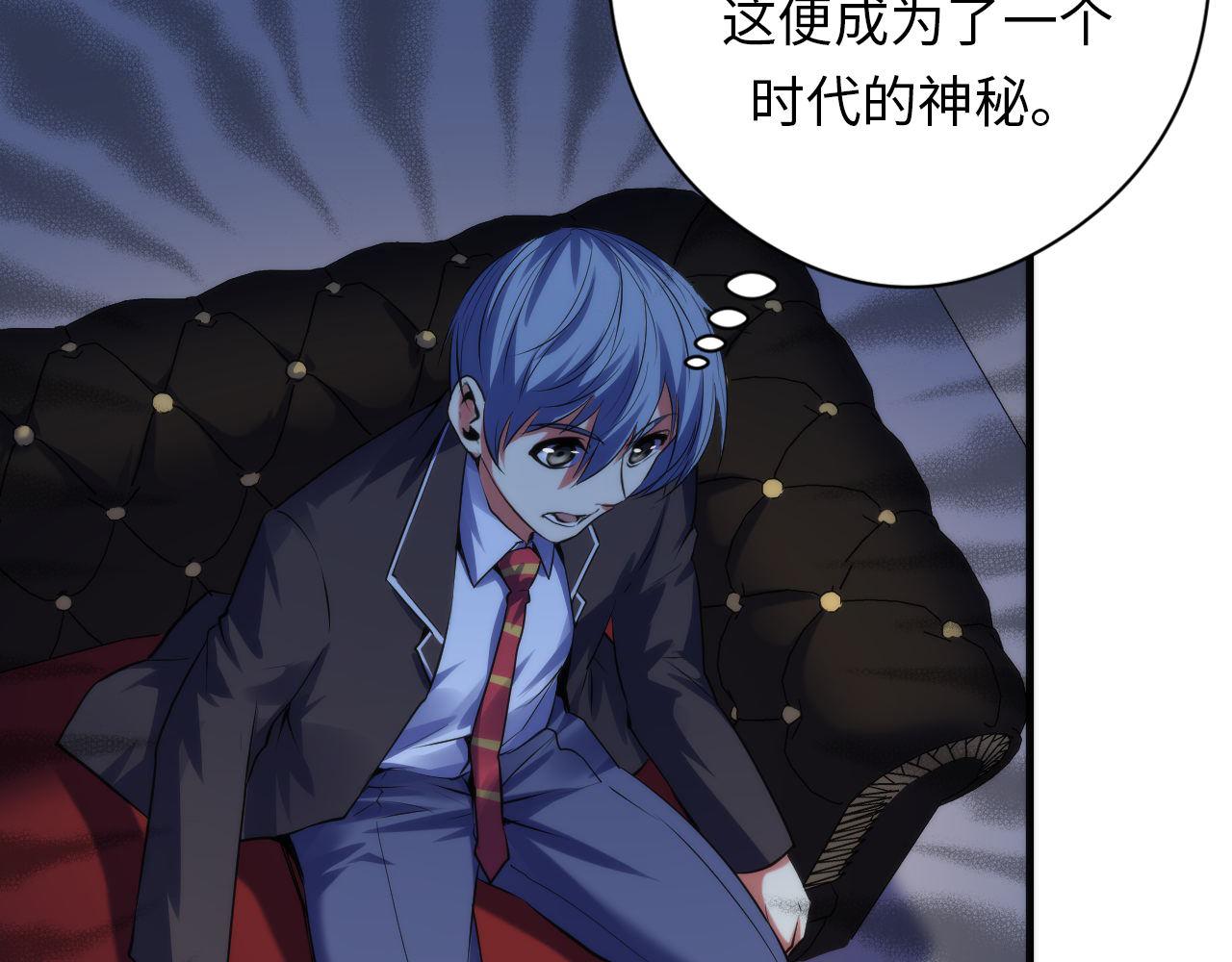 第145话斯金纳箱？箱中之鼠！97