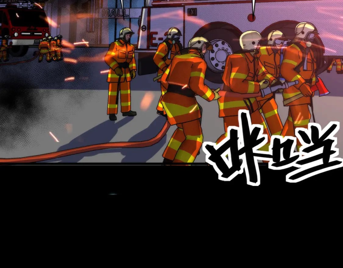 第193话 皇帝的新装9