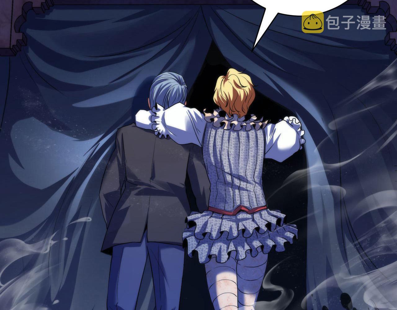 第167话 绣花鞋47