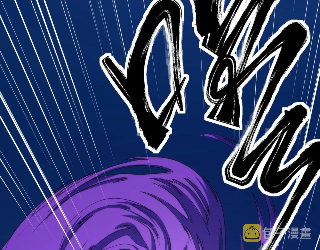 第53话 逆时回溯44