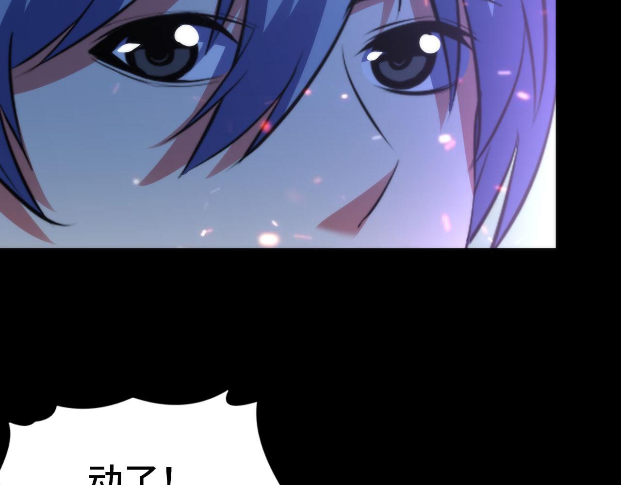 第131话 走向幕前的九九八十一75