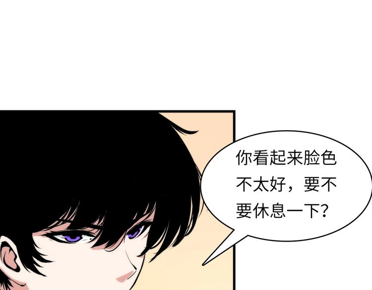 第5话 诗经26