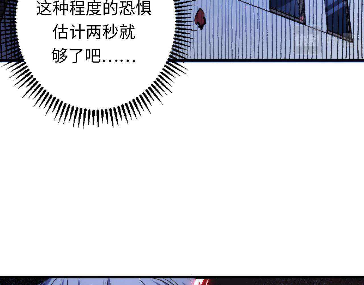 第96话 环病毒104