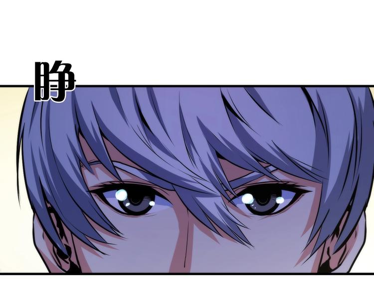 第33话 弗兰肯斯坦29