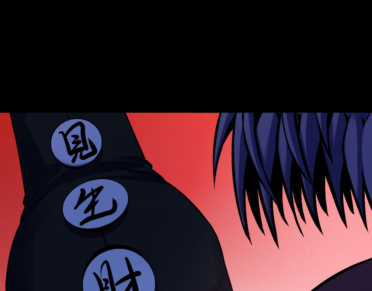 第169话 危险感应30