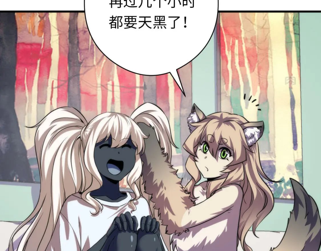 第209话 奥利弗与多萝西24