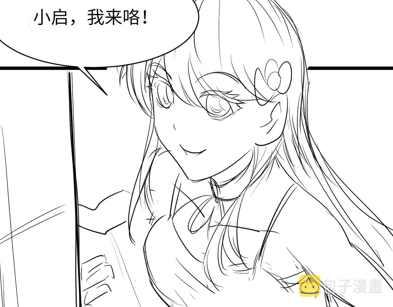 第54话 赛博电子149