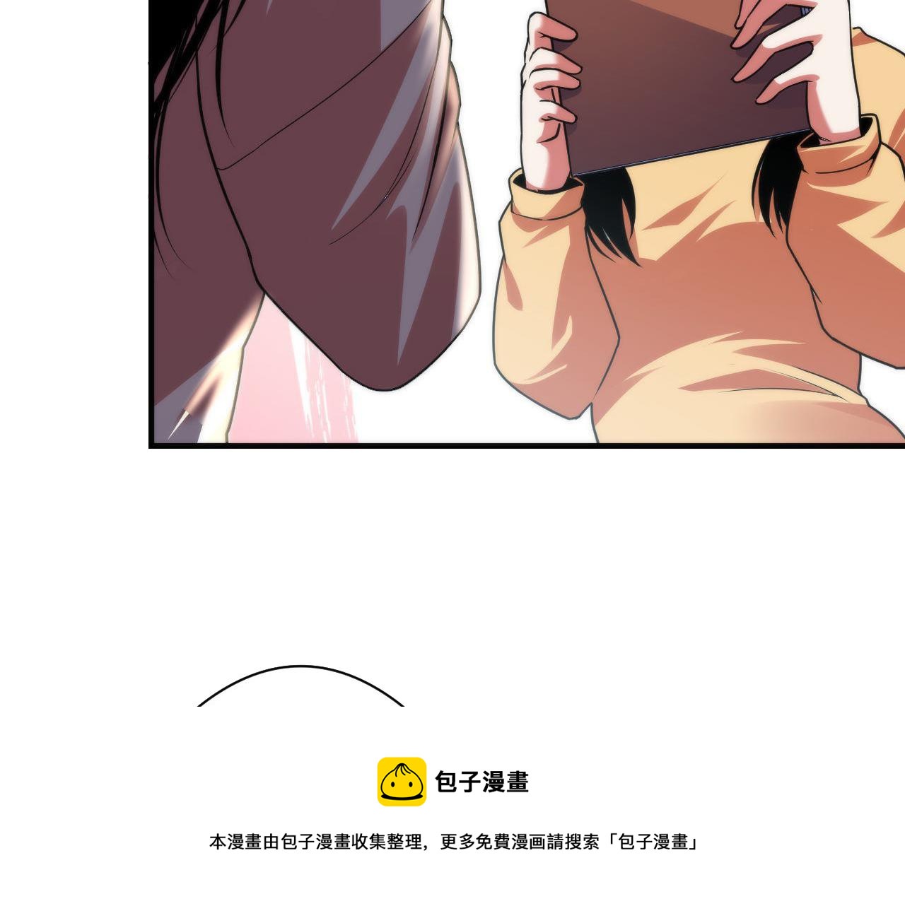 第117话 神隐大天狗20