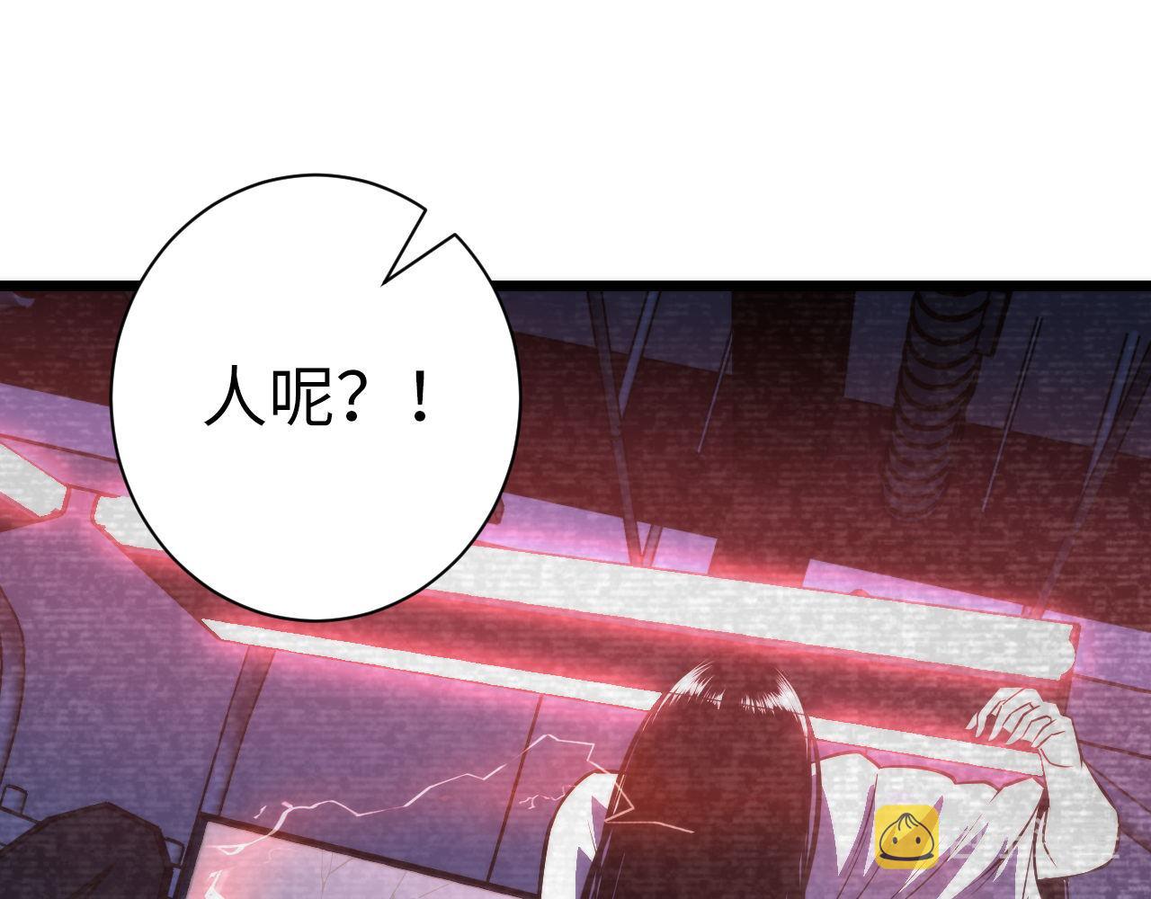 第95话 超度全靠演技？！12