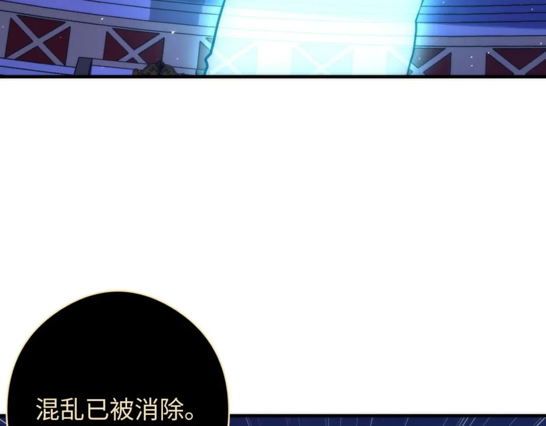 第212话 九九八十一再出手76