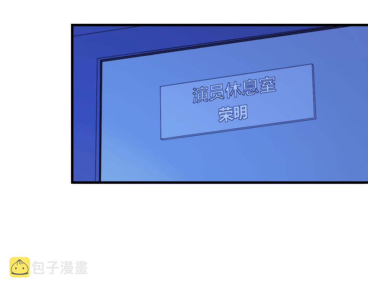 第74话 谤法师21