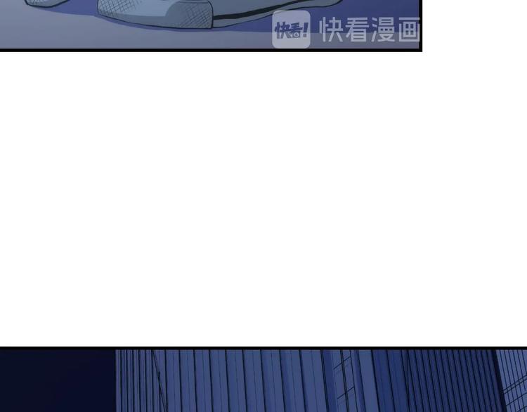 第19话 解决鬼神的新方法94