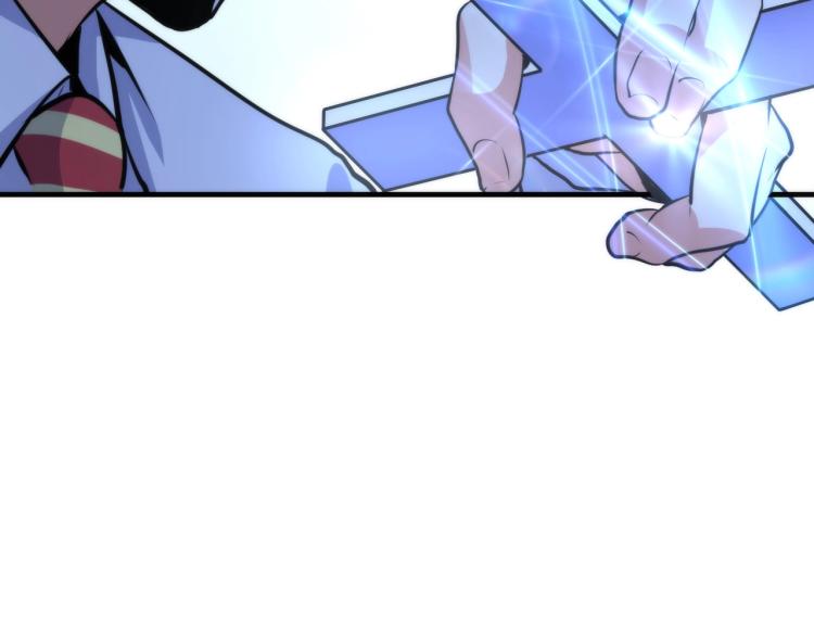 第45话 大意了！75