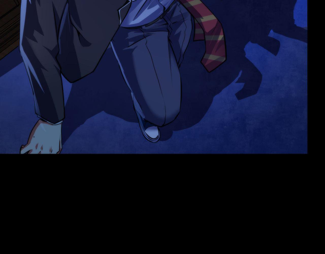第168话 蚕食之柜12