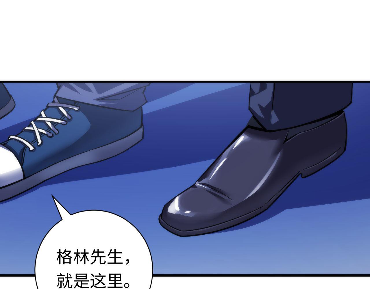 第70话 锚定仪式·冤家路窄89