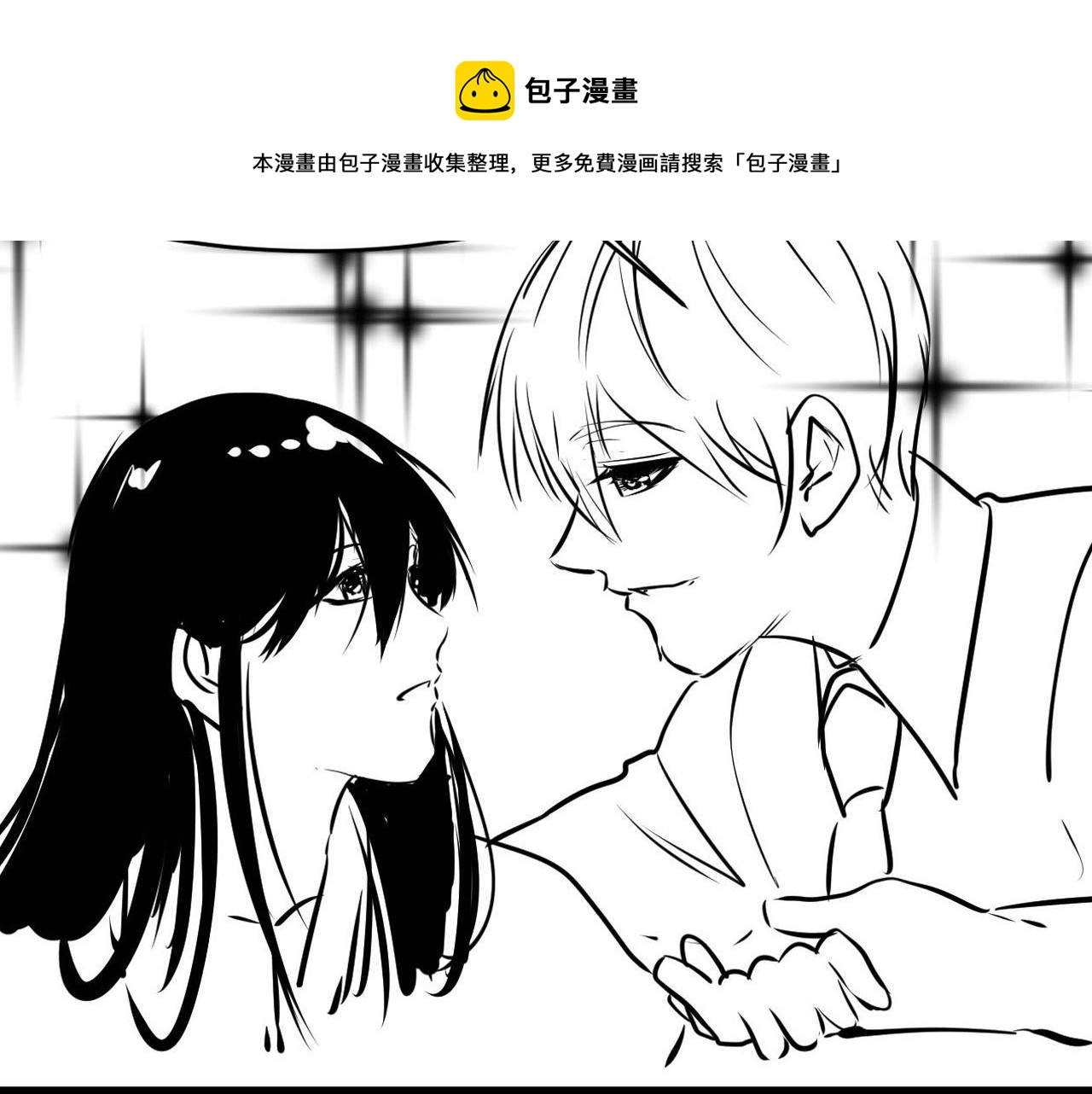第94话 放开那个女孩！134