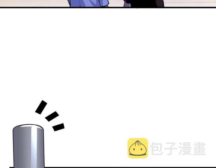 第32话 理想国26