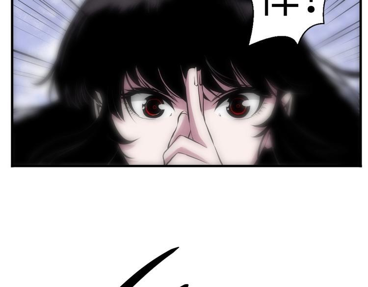 第3话 这个巫女不太灵102