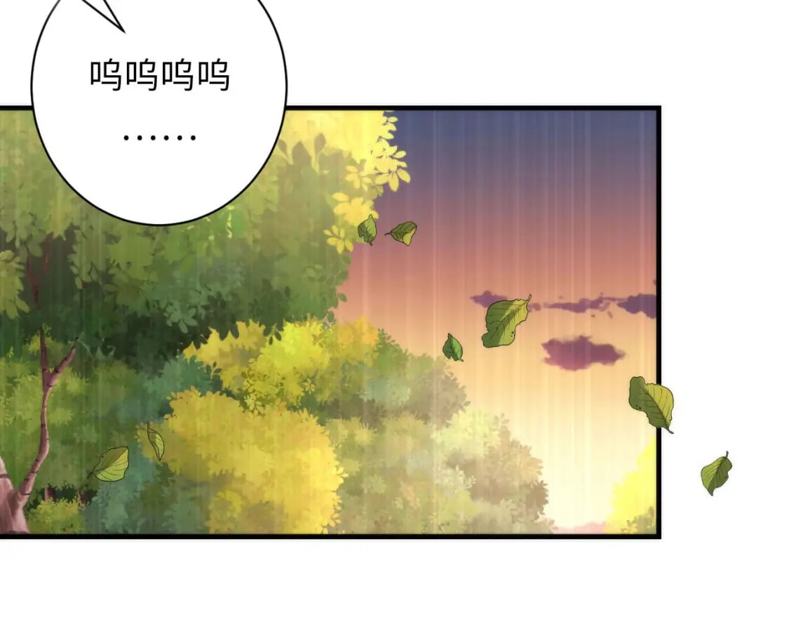 第191话 命运34