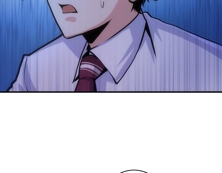 第30话 10000米93