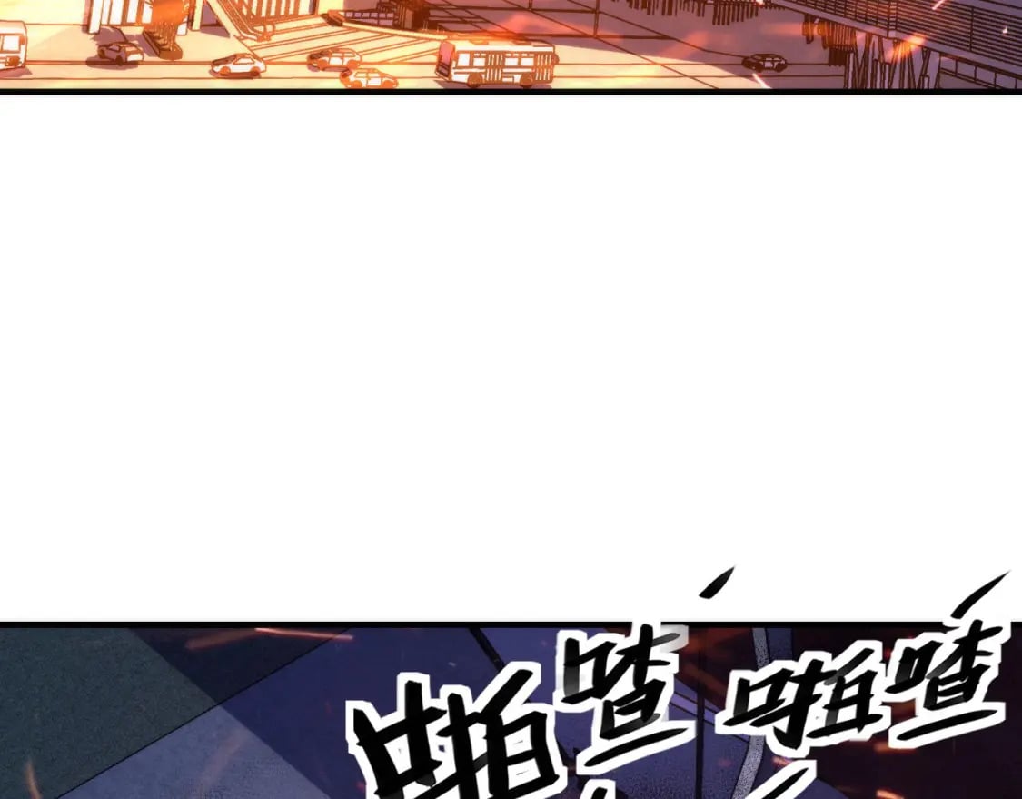 第194话 阴谋瓦解·神秘宅男？7