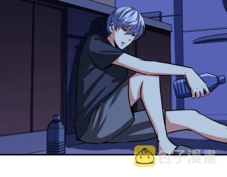 第33话 弗兰肯斯坦43