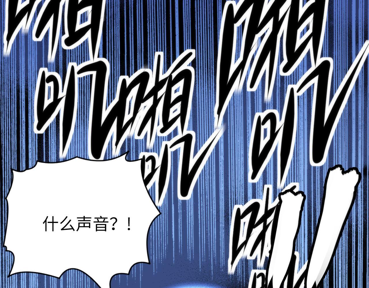 第136话神秘法庭？90