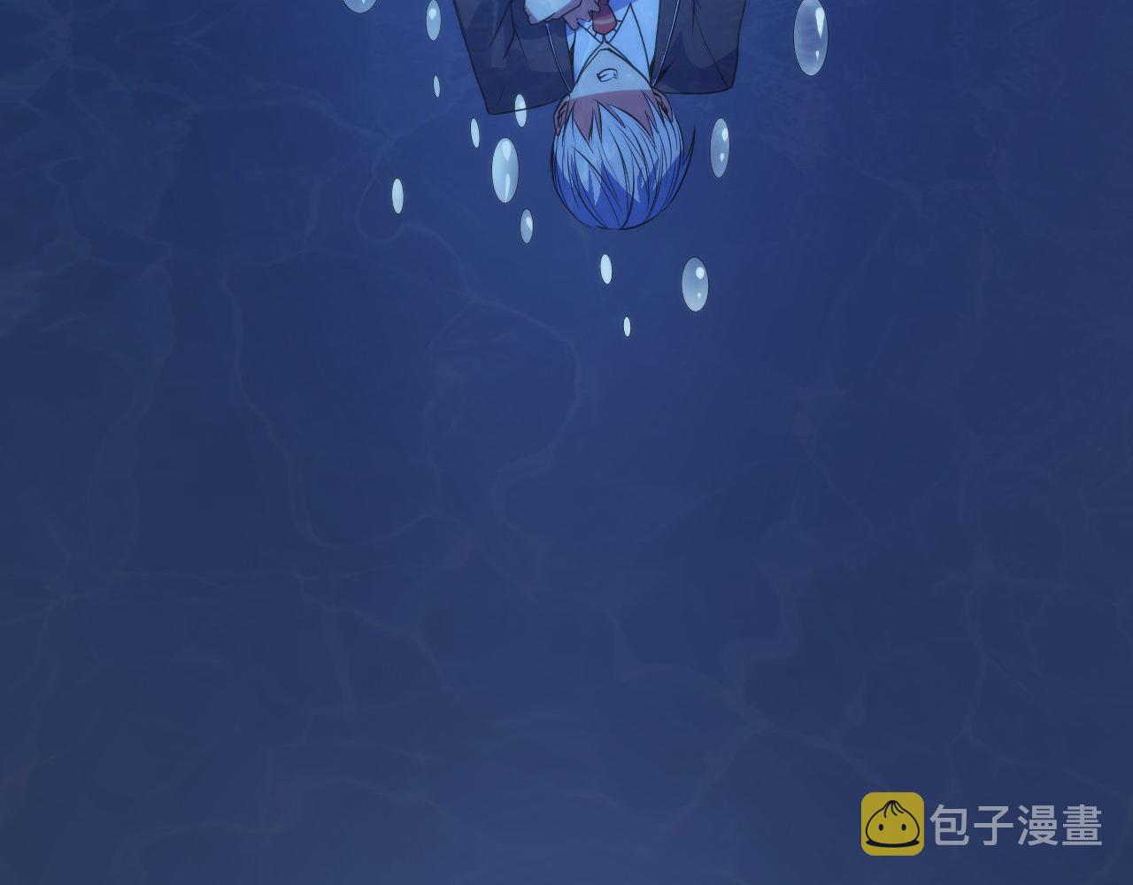 第76话 渡鬼·并肩雨中112