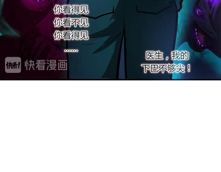 第9话 律所兼职120