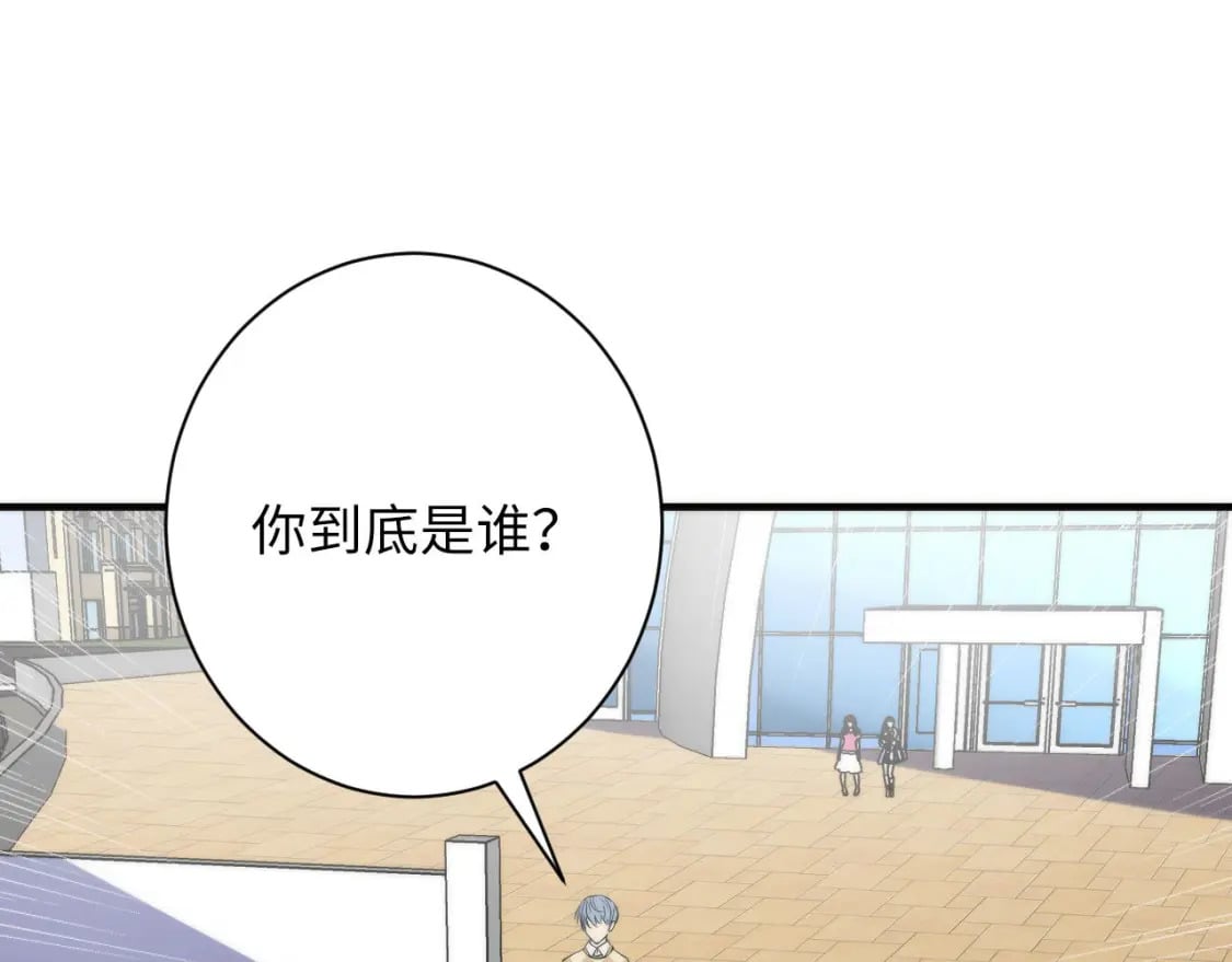 第221话 白鲸的问候5
