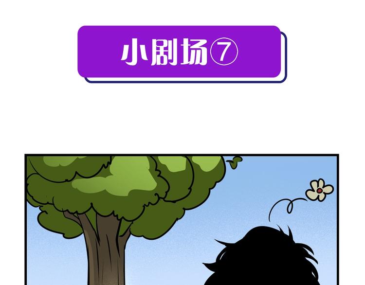 第25话 姑获鸟的狂信徒127