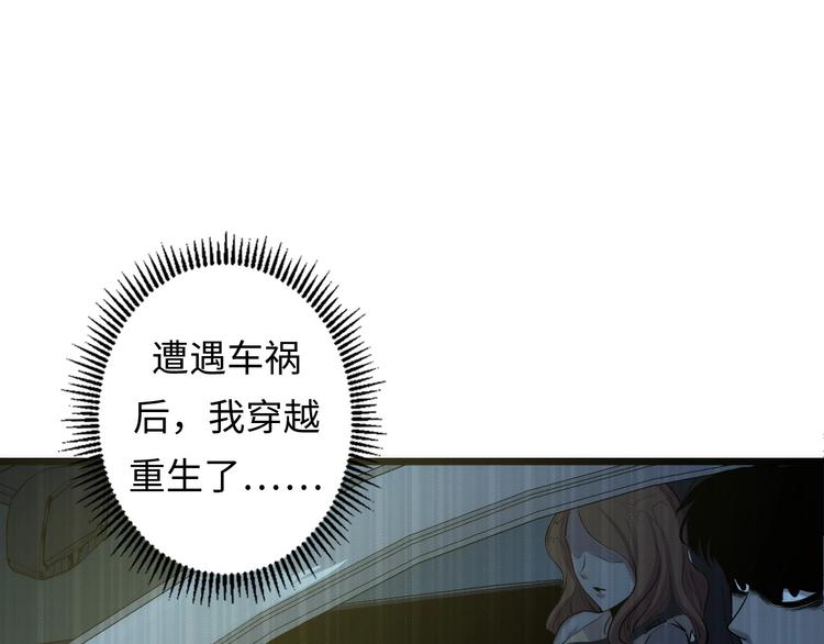 第12话 玛丽小姐的来电66