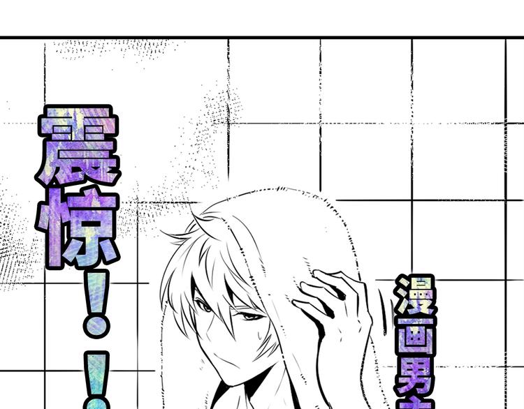 第5话 诗经182