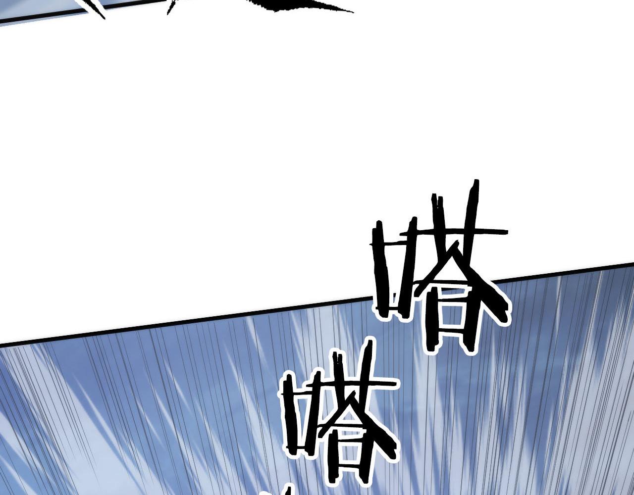 第177话 束手就擒？30
